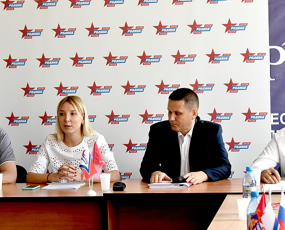 Брянская "РОДИНА" выдвинула своих кандидатов на выборы в областную думу