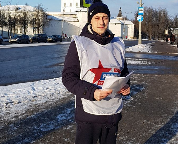 Псковская "РОДИНА" собрала наказы Президенту