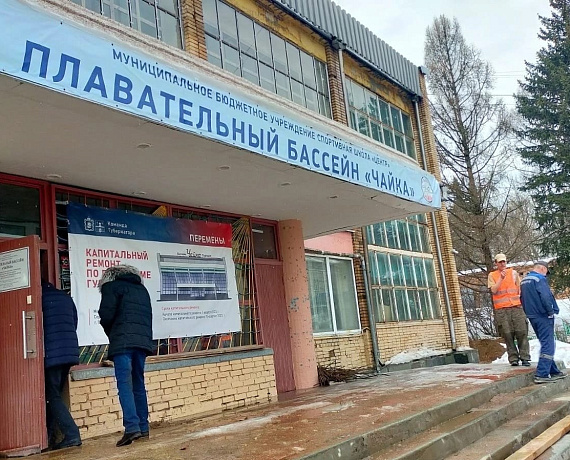 Подмосковная "РОДИНА" продолжает активно работать в регионе