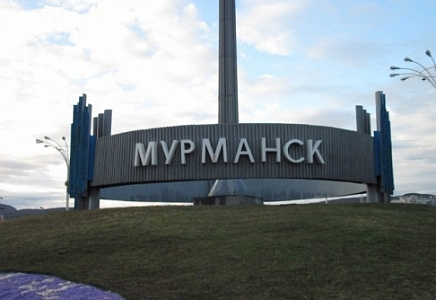 МУРМАНСКАЯ "РОДИНА" ТРЕБУЕТ РАСЧИСТИТЬ ДОРОГИ ОТ ЧИНОВНИКОВ