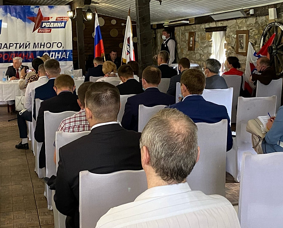 Воронежская "РОДИНА" примет участие в выборах в городской парламент
