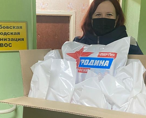 Дети из Общества слепых Тамбовской области получили подарки от Алексея Журавлева