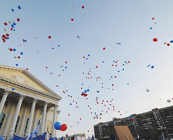 На митинге в Тюмени поддержали Крым