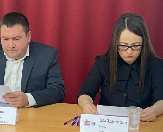 В Татарстане - новая команда партии "РОДИНА"