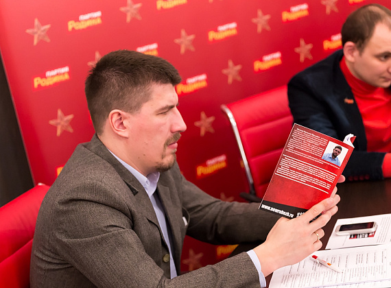 Заседание Социально-патриотического клуба "СТАЛИНГРАД", 25.02.2015 г.