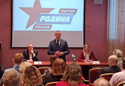 Журавлев и Пасечник провели встречу с партийным активом Республики Коми