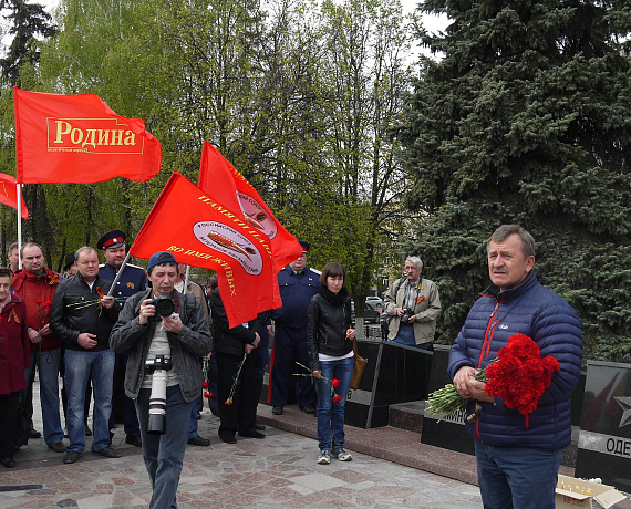 Тульская "РОДИНА" почтила память погибших в Одессе