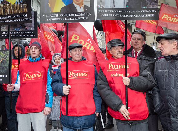 "Год Майдану. Не забудем, не простим", Москва, 21.02.2015 (часть 2)