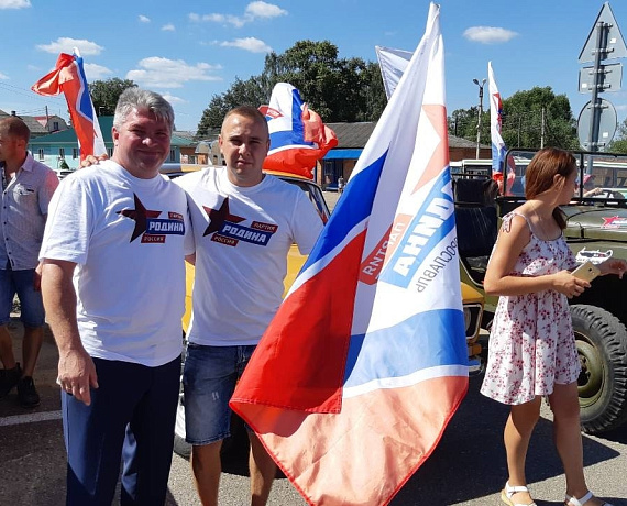 Кандидат от "РОДИНЫ" в Ярославскую облдуму Александр Губарев поздравил жителей поселка Борисоглебский