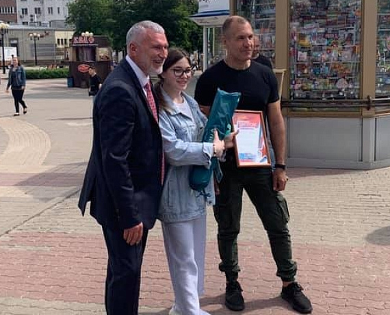 Журавлев и Шугалей наградили победителей фотоконкурса, приуроченого ко Дню России