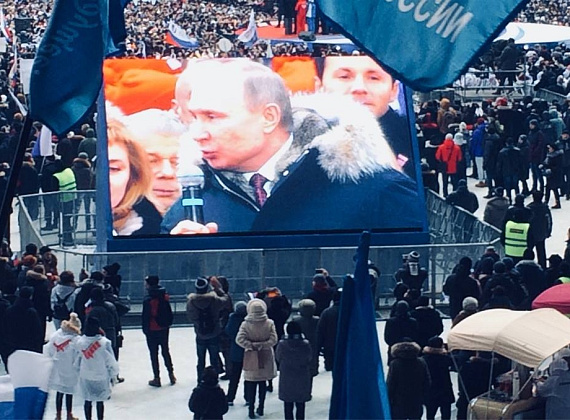 Партия "РОДИНА" на митинге-концерте "За сильную Россию", 03.03.2018