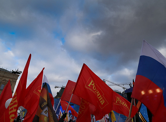 Митинг-концерт на Красной площади в поддержку принятия Крыма в состав РФ, 18 марта 2014 г.