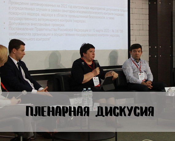 Соратница Кировской "РОДИНЫ" Ольга Сыкчина стала финалистом Конкурса достижений профессионалов "Признание НКО"