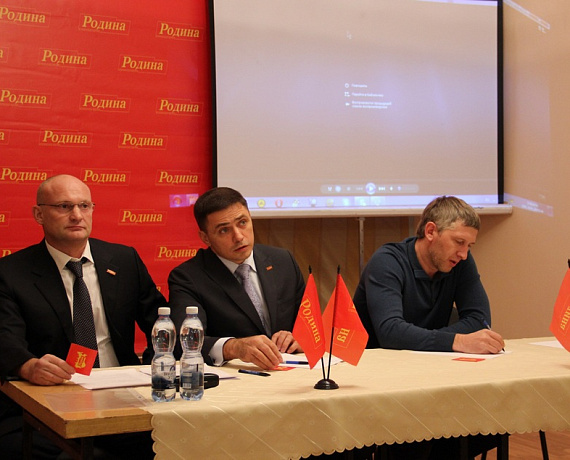Соратники провели собрание самарского регионального отделения