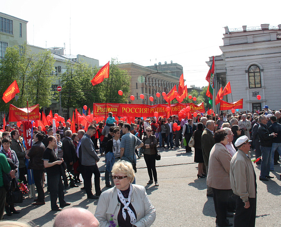 "РОДИНА" Воронежа встретила 1 мая лозунгом "Будь готов к труду и обороне"