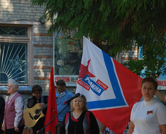 Новосибирские активисты почтили память погибших в ВОВ
