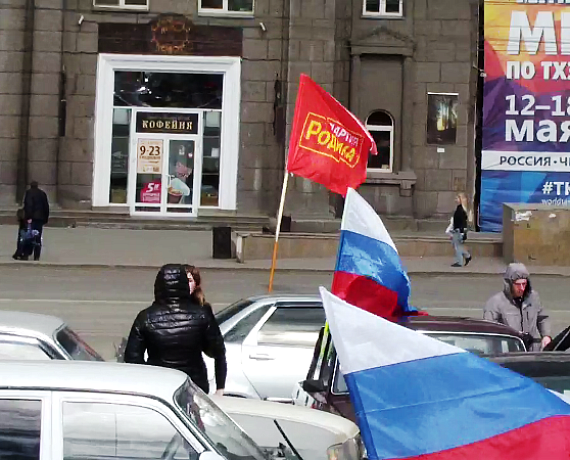 Челябинские соратники провели автопробег в День космонавтики