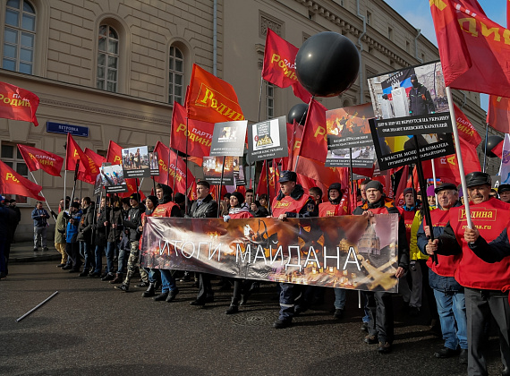"Год Майдану. Не забудем, не простим", Москва, 21.02.2015 (часть 1)