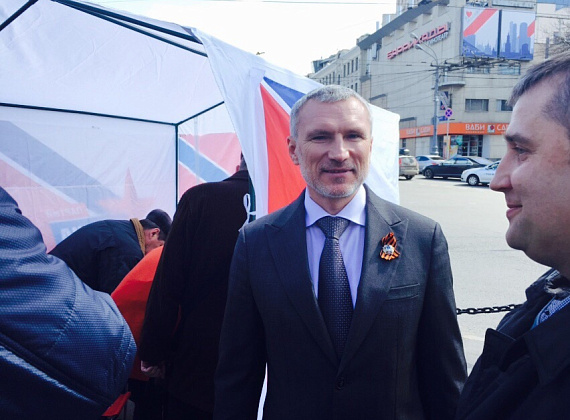 Партия "РОДИНА". Акция "Нерушимый Союз", 22.04.2015