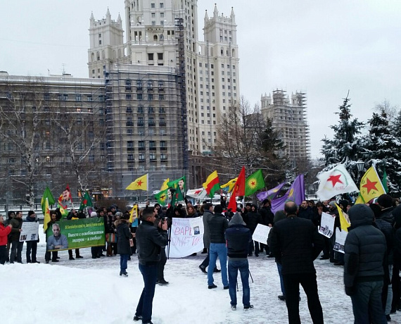 Столичные соратники приняли участие в митинге "За свободу курдского народа!"