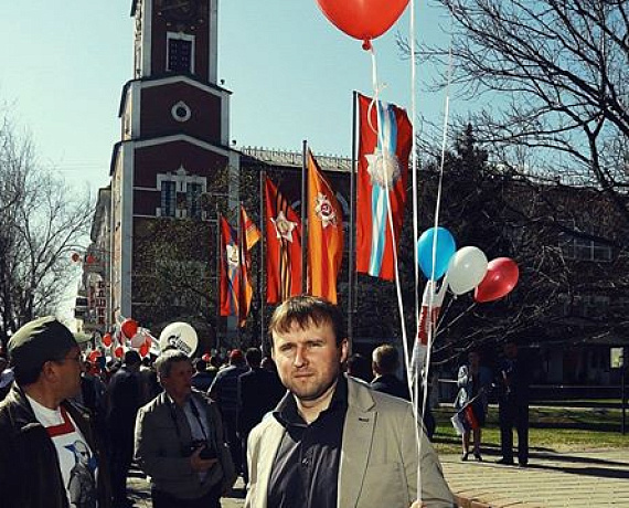 Патриоты Оренбургского отделения "РОДИНЫ" встретили праздник весны и труда