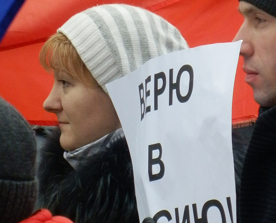 В Ижевске на митинге выразили обеспокоенность событиями на Украине