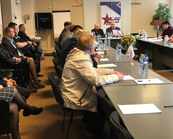 "РОДИНА" выдвинула Андрея Петрова кандидатом на выборы губернатора Санкт-Петербурга 