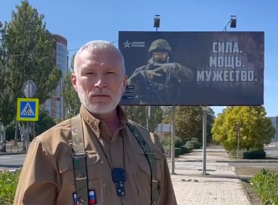 Рабочий визит Алексея Журавлева на Донбасс, сентябрь 2022 г.