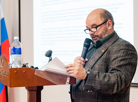 Межрегиональный политический семинар партии "РОДИНА", 04.12.2015