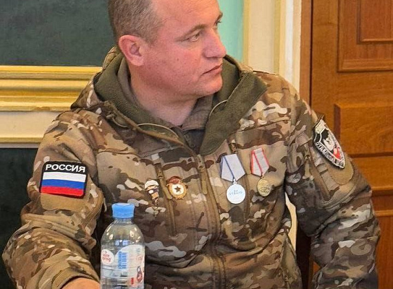 Состоялась партконференция Подмосковного реготделения партии "РОДИНА", 14.12.2024