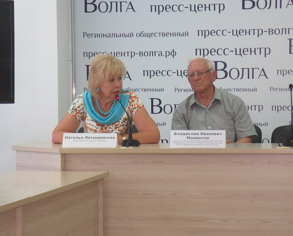 Волгоградские социал-патриоты провели пресс-конференцию
