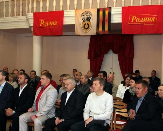 Архангельская "РОДИНА" поддерживает курс Игоря Орлова на преобразования в регионе