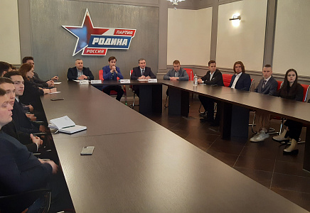 В Исполкоме "РОДИНЫ" прошла презентация молодежного проекта СИГМА