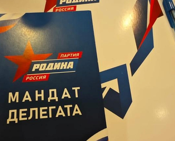 Игорь Борисов выдвинут кандидатом на должность Губернатора Воронежской области