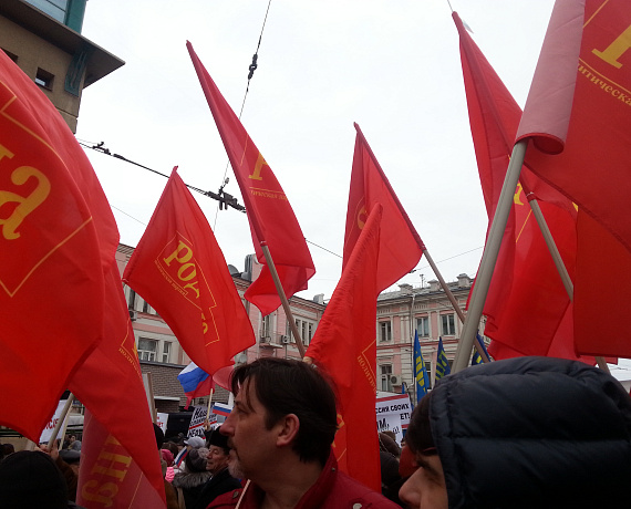Дзержинская "РОДИНА" участвовала в народном сходе "За братский народ!"