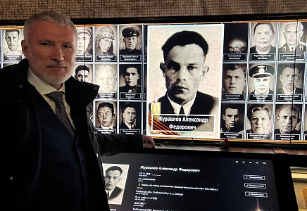 Алексей Журавлев посетил музейно-храмовый комплекс Вооруженных сил России
