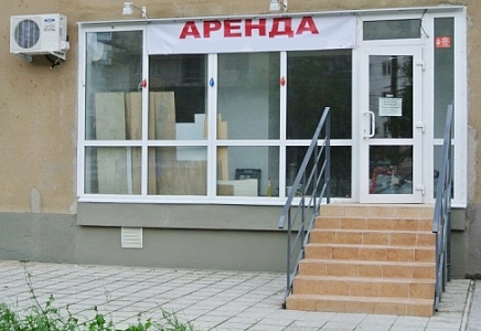 "РОДИНА" СЕВАСТОПОЛЯ ТРЕБУЕТ РАЗОБРАТЬСЯ С ПРАВИЛАМИ СДАЧИ ПОМЕЩЕНИЙ В АРЕНДУ