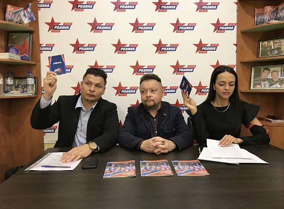 Рабочий визит Федора Бирюкова в Кировскую область, 24.07.2019