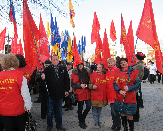 Патриоты Краснодара приняли участие в митинге-концерте "Мы – вместе"