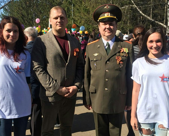 Партийцы Кармаскалинского района Башкирии провели памятную акцию в честь Дня Победы