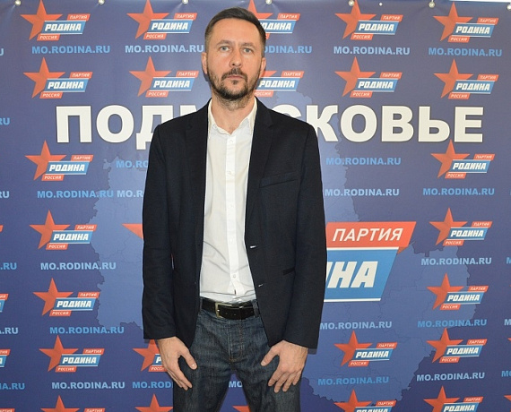 У подмосковной "РОДИНЫ" – новая команда!