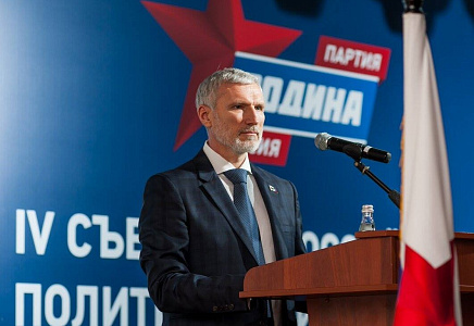Журавлев: За преступления против русскоязычных в ФРГ должен отвечать и сам канцлер!