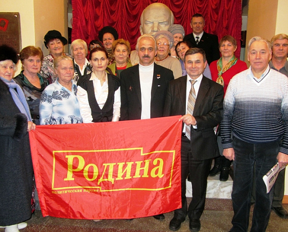 Челябинский депутат от "РОДИНЫ" получил награду