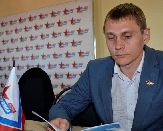 Ульяновская "РОДИНА" провела собрание по выдвижению кандидатов на выборы в Госдуму
