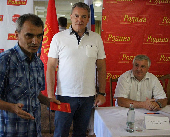 Крымские патриоты открыли общественную приёмную в Судаке