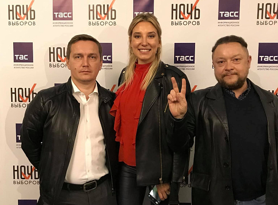 Родинцы приняли участие в онлайн-марафоне "Ночь выборов - 2020" (Москва, 13.09.2020)