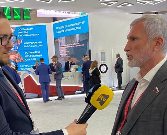 Лидер "РОДИНЫ" принимает участие в работе ПМЭФ-2021