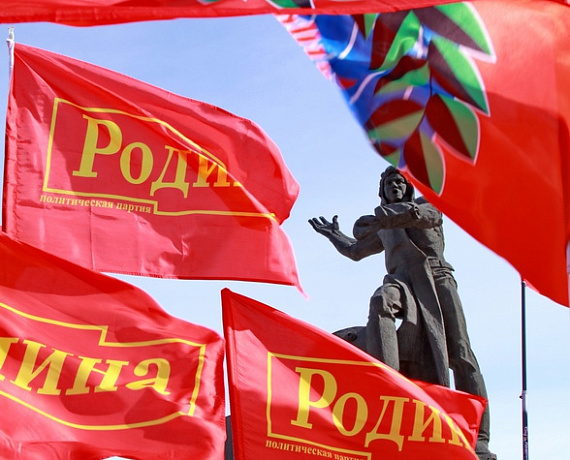 Челябинцы приветствуют вхождение Крыма и Севастополя в состав России