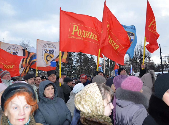 Митинг 18 марта 2014 года на Театральной площади в г. Калуга в честь присоединения Крыма к России