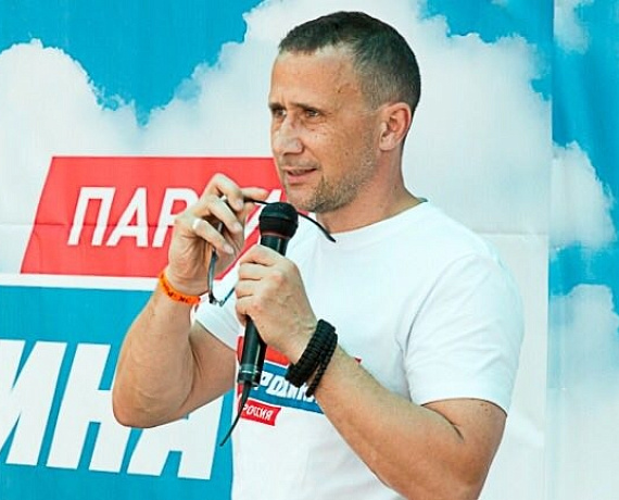 Руководители истринской "РОДИНЫ" рассказали активистам о достижениях и о целях партии